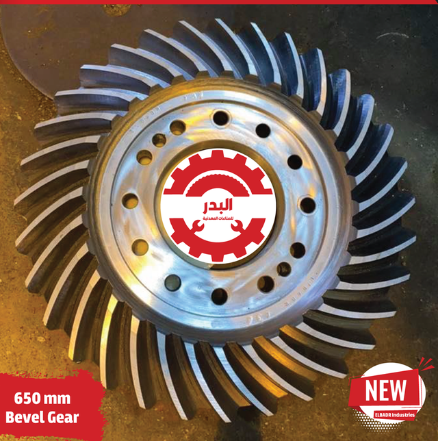 التروس التاجية والمخروطية — EL Badr Industries, 19