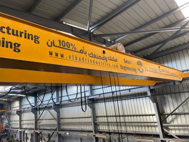 حلول مبتكرة للصناعات الثقيلة — EL Badr Industries, 5