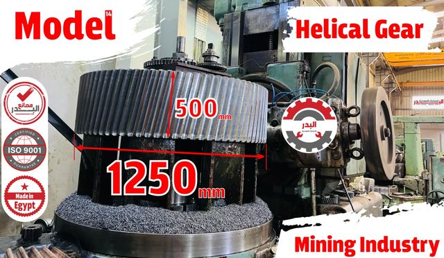 Mining Industry Solutions — EL Badr Industries, 4