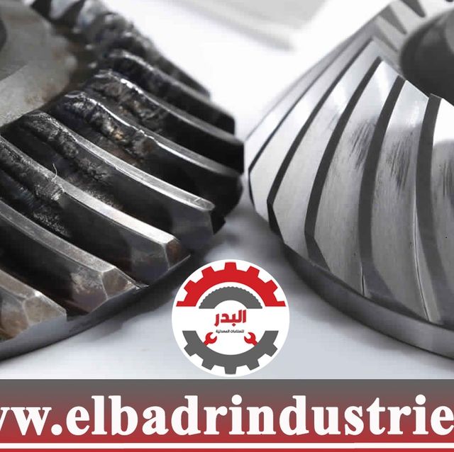الهندسة العكسية — EL Badr Industries, 13