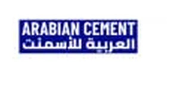 Arabian Cement logo