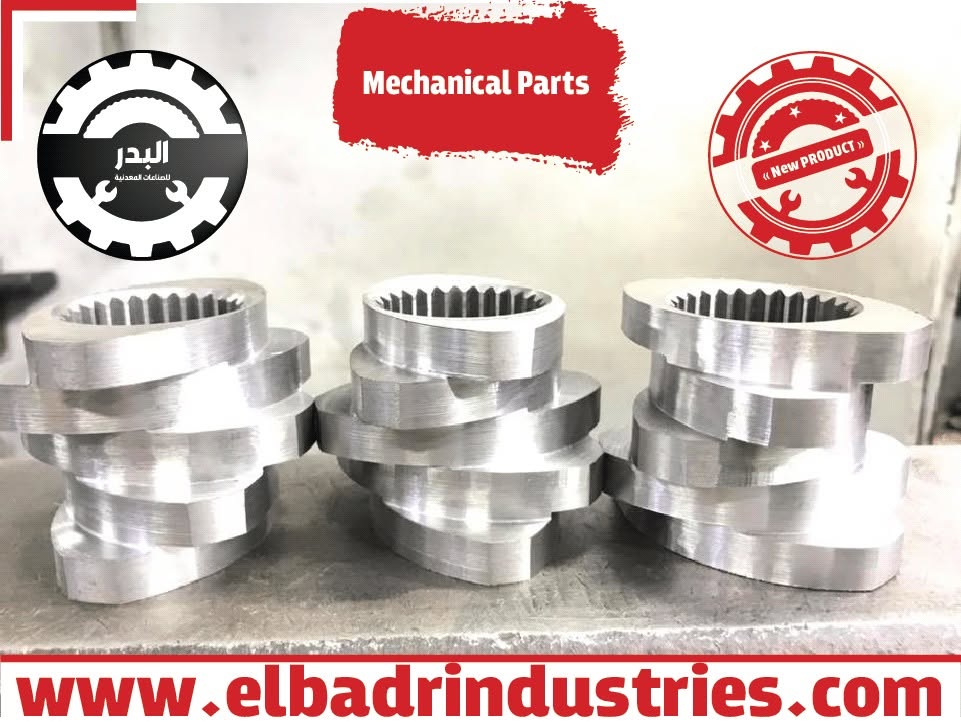 حلول صناعة الأسمنت — EL Badr Industries, 6
