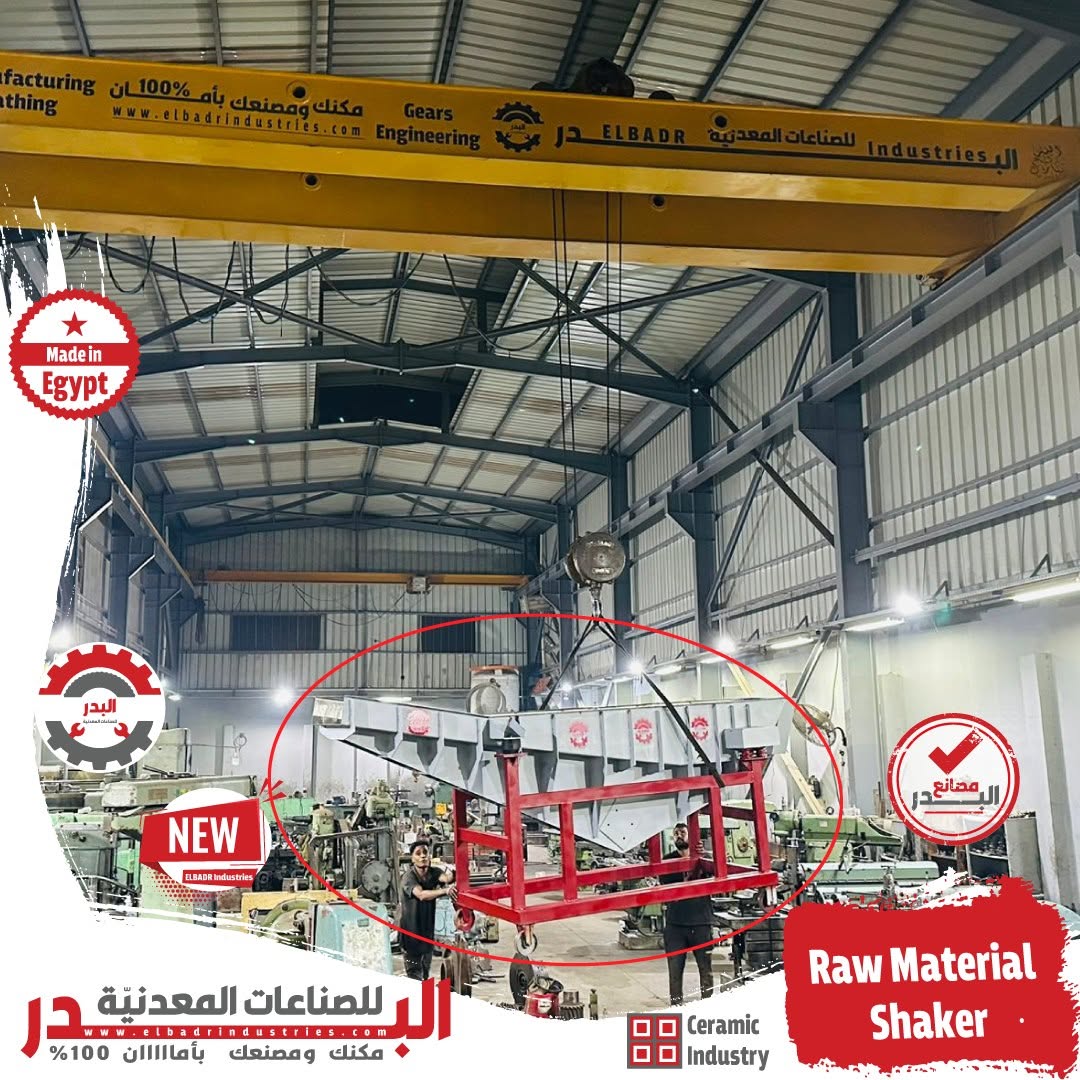 Ducts, chutes, chassis and heavy steelwork — EL Badr Industries